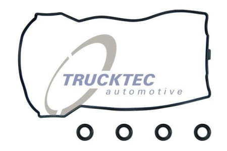 Комплект прокладок клапанной крышки MB W124 W202 Vito 1823 16V M111